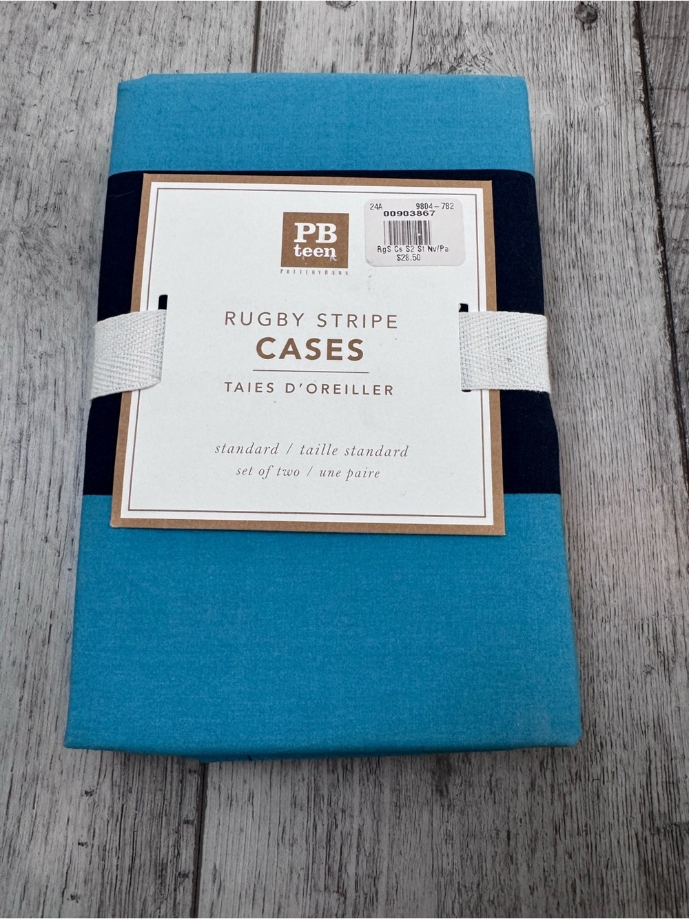 Pottery Barn Teen Color Block Rugby Pillowcase 2 Blue Teal Navy New NWT